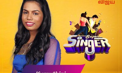 kumuthini Super singer Season 8 2021
