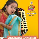 Super Singer Vote for Akshara