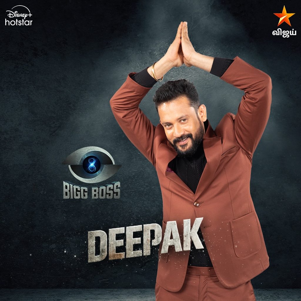 Bigg Boss Tamil 8 Deepak