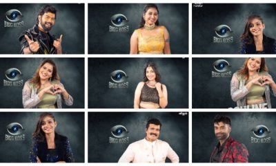 Bigg Boss Tamil Vote (Online Voting) Season 8 New