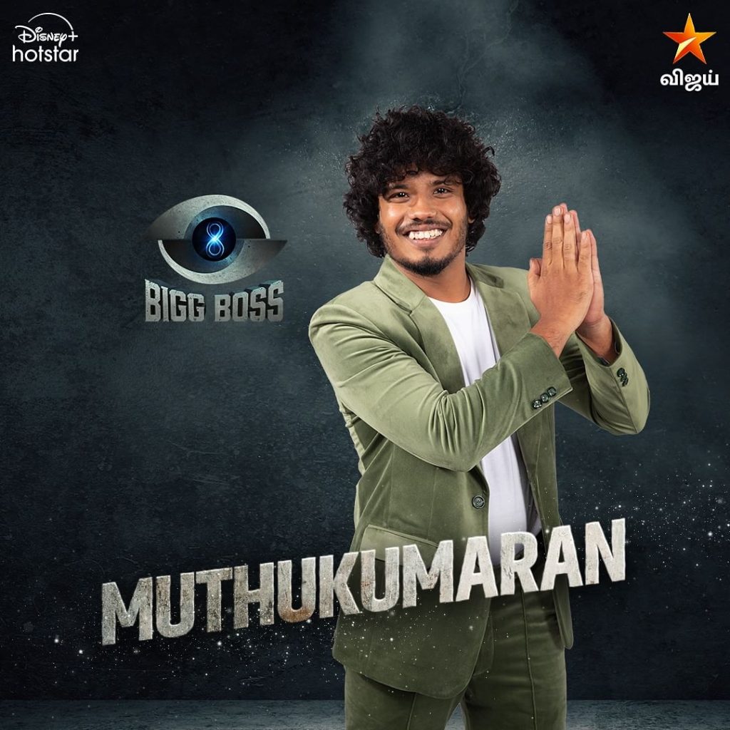 Muthu Kumaran Bigg Boss Tamil Contestant